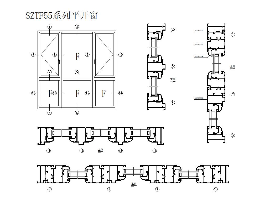 效果图537-SZTF55窗-季华铝材