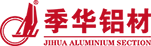 季华品牌标识-logo-季华铝材